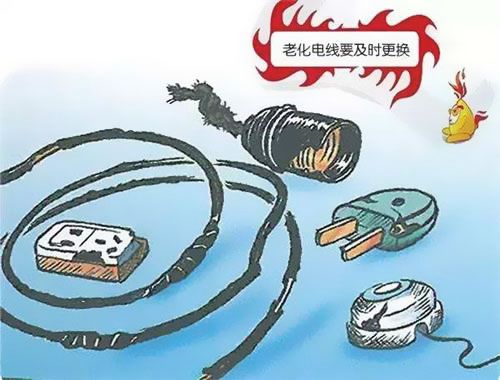 電線破了個洞,1月電費增10倍!